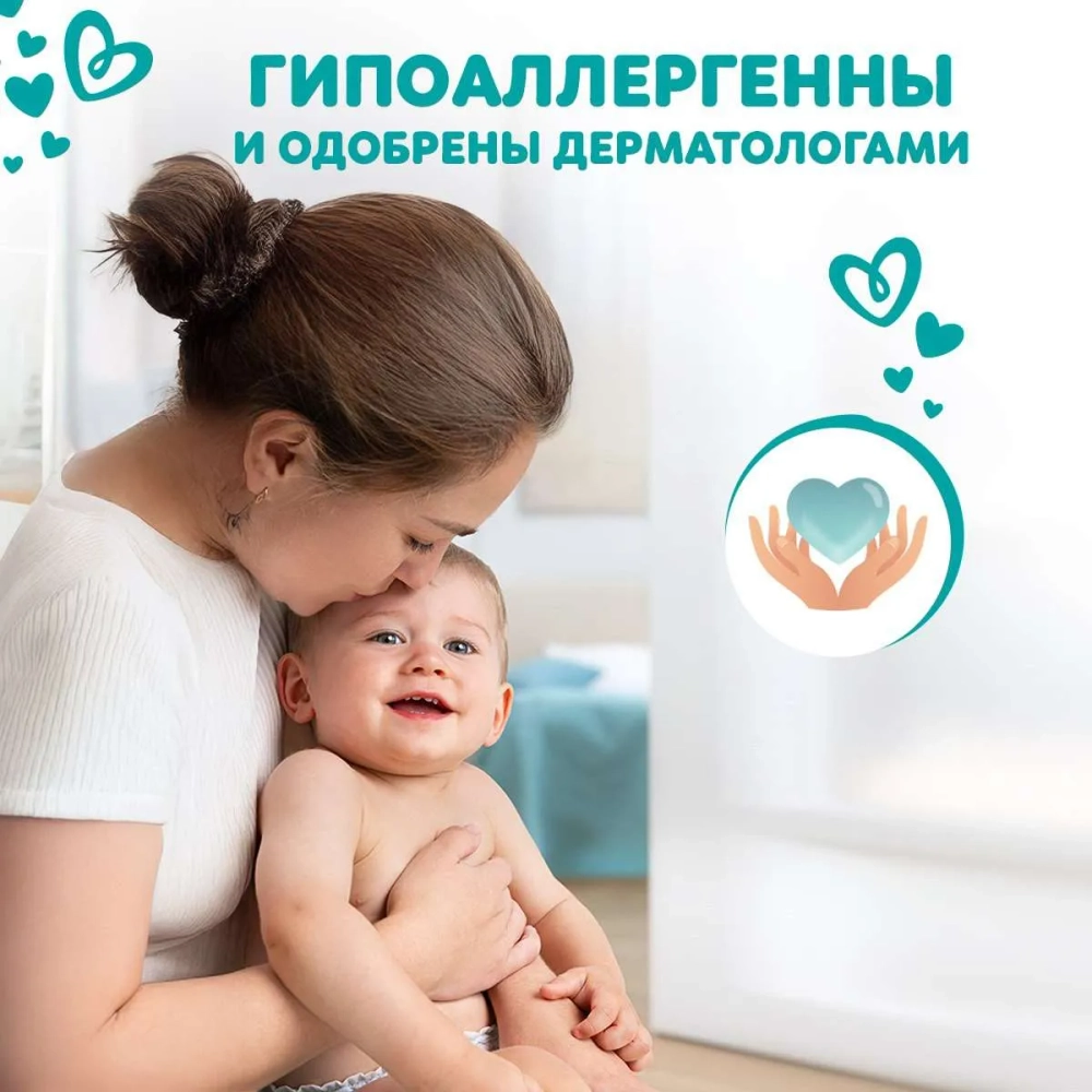 Трусики-подгузники Pampers Pants 7 34шт