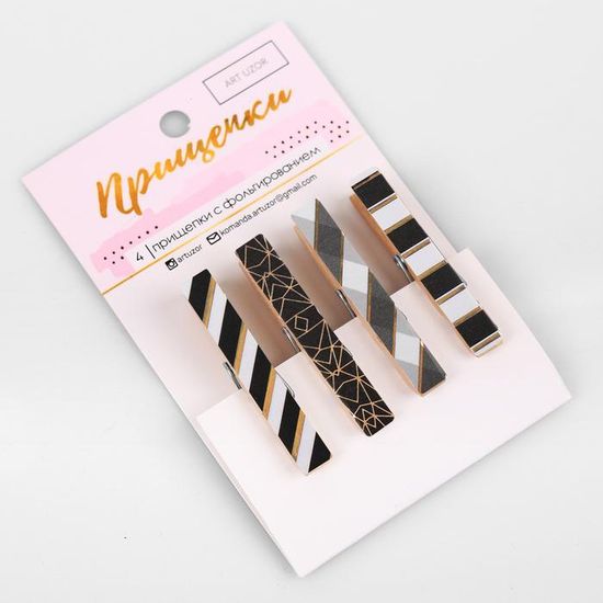 прищепки декоративные с тиснением Black patterns, 11 × 7 см