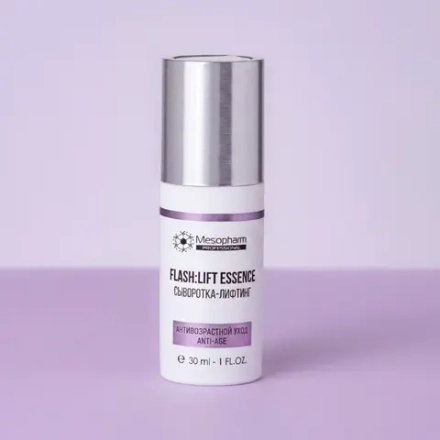 СЫВОРОТКА-ЛИФТИНГ Flash:Lift Essence 30мл