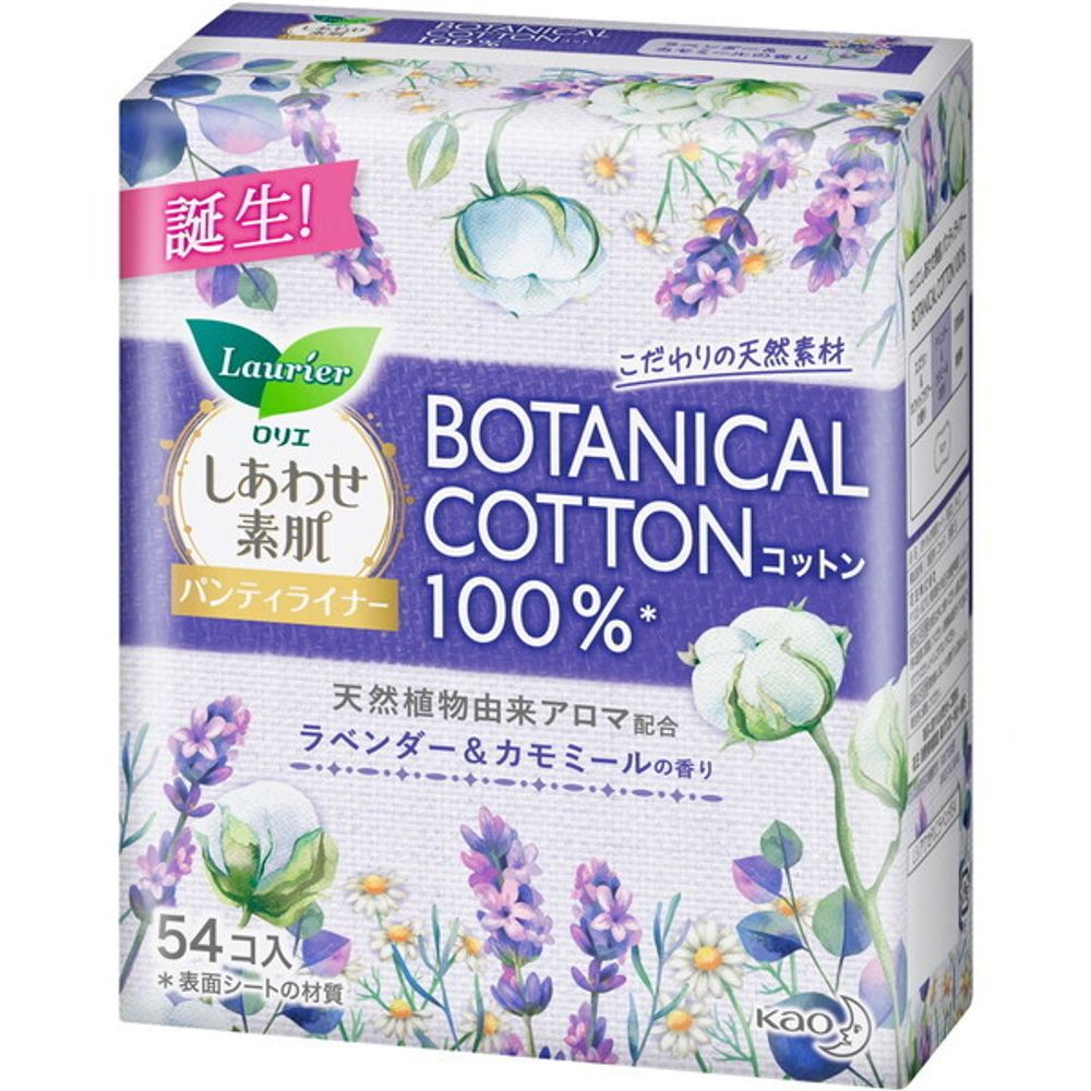 Laurier F Botanical Cotton Женские гигиен проклад на каждый день c ароматом Лаванды и Ромашки 54 шт Laurier F Botanical Cotton Женские гигиен проклад на каждый день c ароматом Лаванды и Ромашки 54 шт