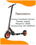 Электросамокат KUGOO S1 6 Ah, до 100 кг, черный
