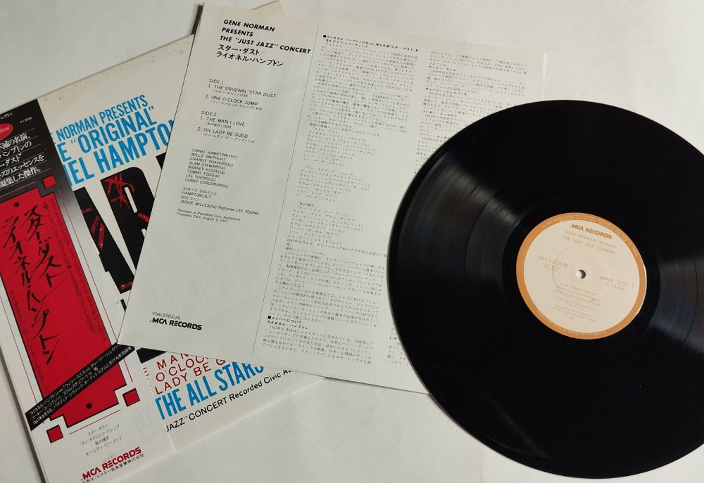 Винтажная виниловая пластинка LP Lionel Hampton All Stars The Just Jazz Concert (Japan 1978) (Obi)