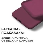 Мягкий Soft Touch чехол из силикона для REALME 10 PRO PLUS с бархатной подкладкой