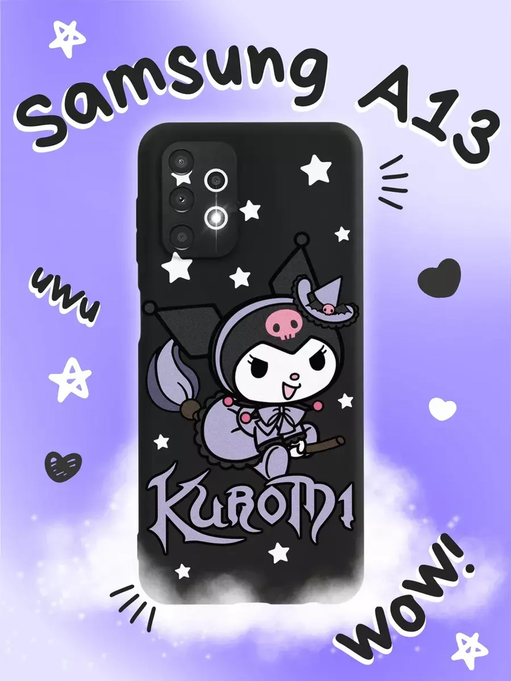 Чехол на Samsung A13