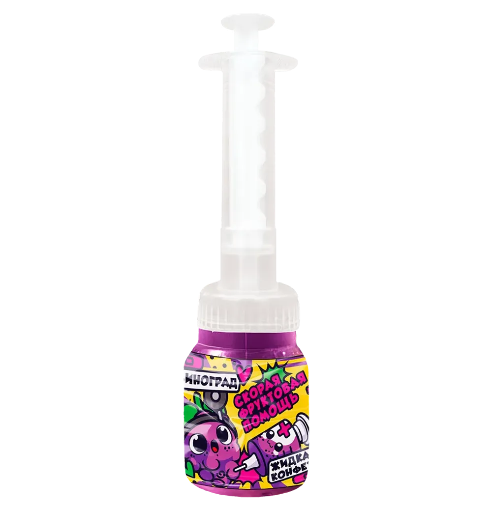 CandyBrands, «Шприц» жидкая конфета со вкусами ананаса, винограда, яблока, клубники 18мл 1х12х30