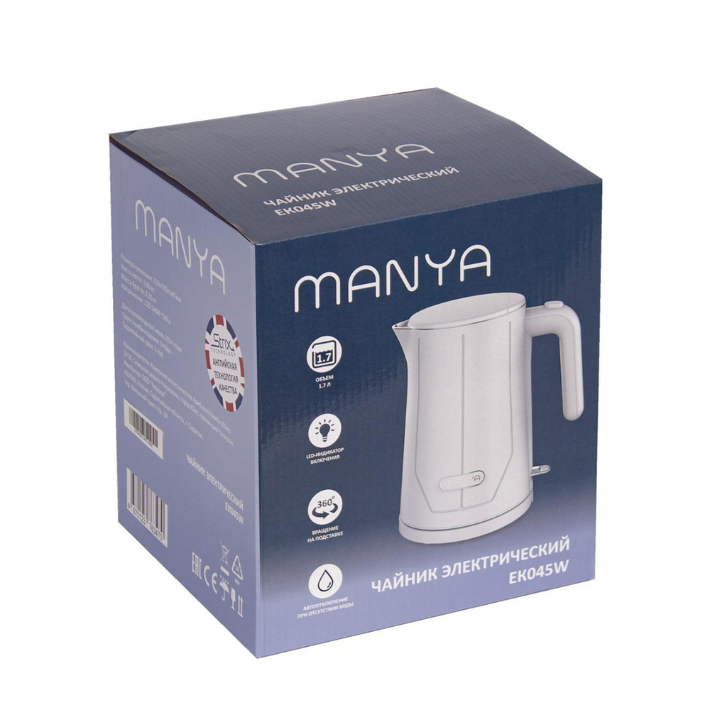 Чайник MANYA EK045W