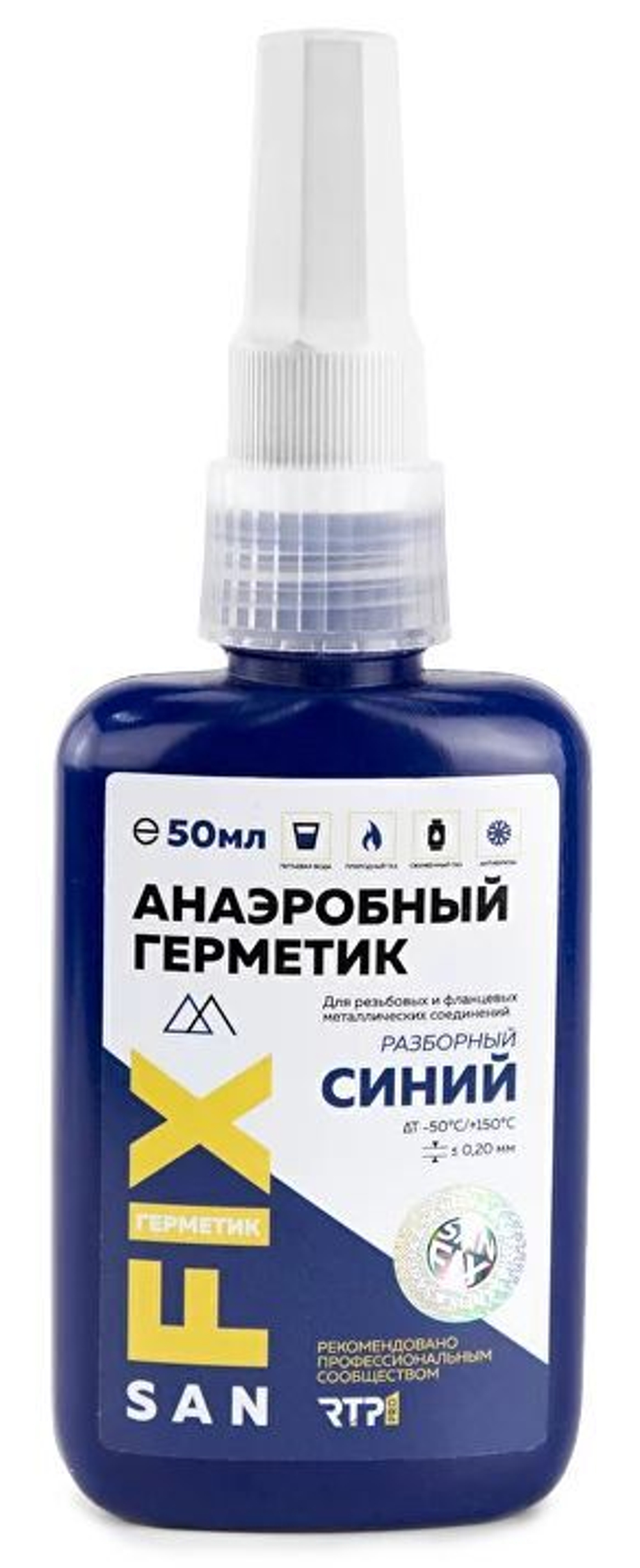 Герметик анаэробный синий, 50мл, SANFIX