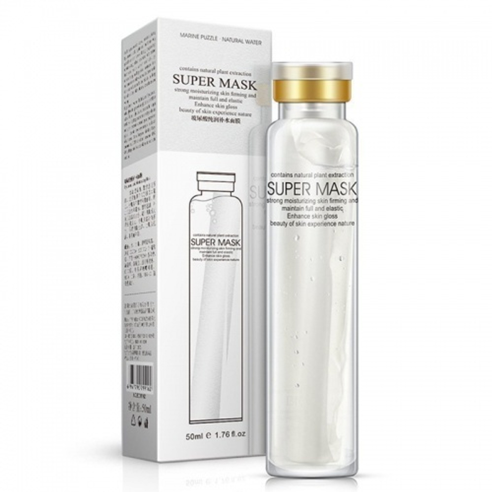 Маска BioAqua с гиалуроновой кислотой Super Mask Hyaluronic Acid, 50 мл
