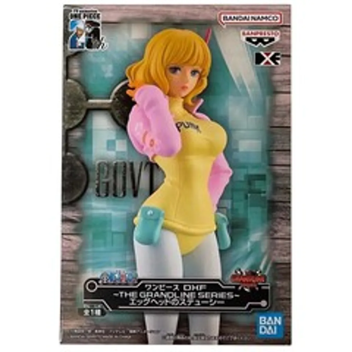 Фигурка Banpresto One Piece The Grandline Series: Stussy