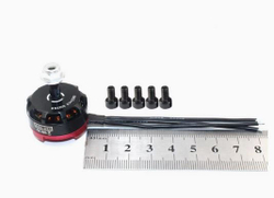 Мотор RS2205 2300KV - CCW
