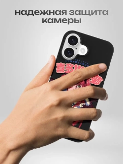 Чехол на iPhone 16