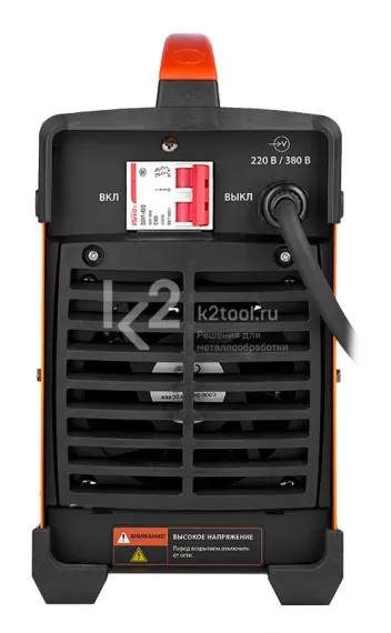 Инвертор сварочный Сварог REAL ARC 250 D (Z226)