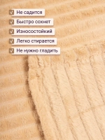 Плед евро 200х220 для дивана и кровати