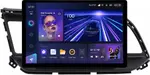 Магнитола для Hyundai Elantra 6 2018-2020 (штатная КЗВ) - Teyes CC3-2K монитор 13", QLED+2K, Android 10, Быстрая, 4G SIM-слот, CarPlay