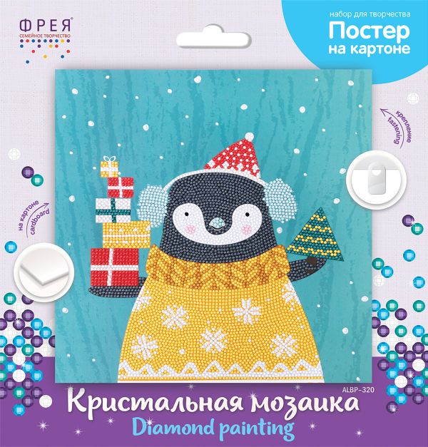 Алмазная (кристальная) мозаика Фрея, постер Пингвин, 30х30 см