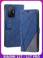 Дизайнерский чехол-книжка из кожи для XIAOMI 11T PRO / 11T с отделом для наличных, 3 слотами для карт и подставкой