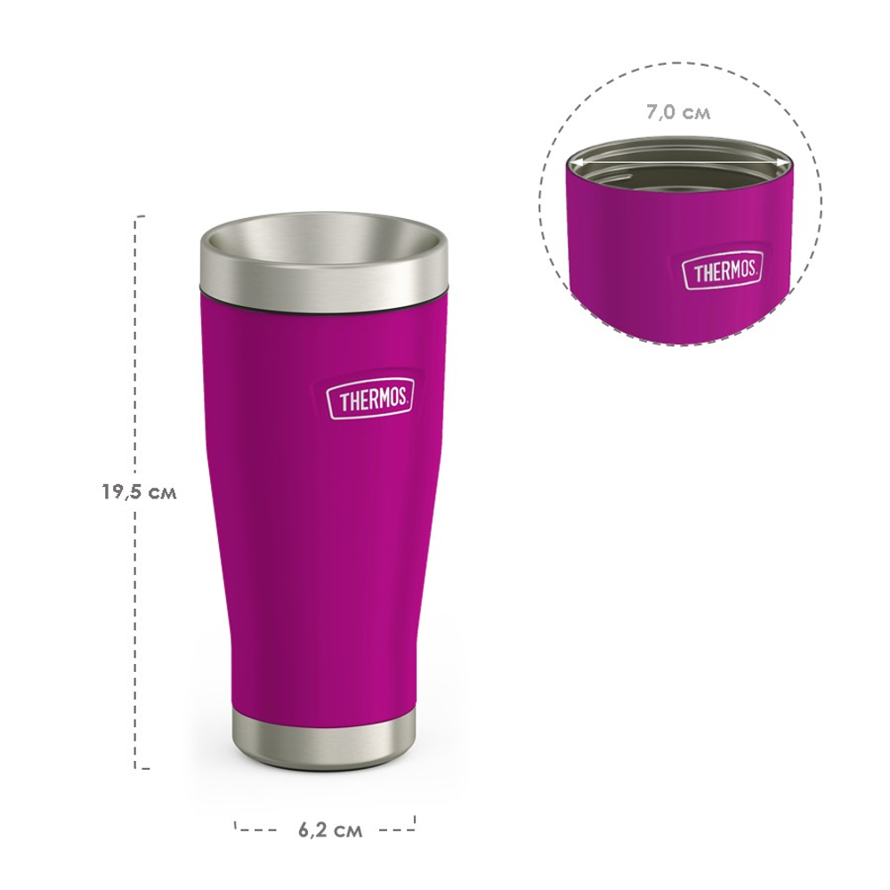 Термокружка Thermos IS-101 PL (0,47 литра), сиреневая