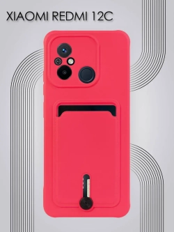 Чехол на Xiaomi Redmi 12C