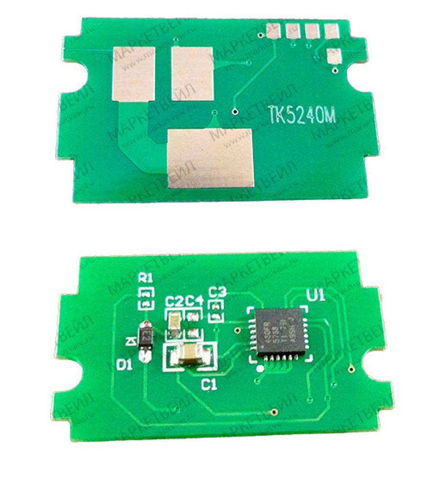 Чип для Kyocera Ecosys P5026cdn/M5526cdn (TK-5240M) Magenta, 3K (ELP Imaging®)