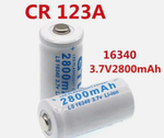 Аккумулятор 16340 CR123A 5018LC 2500mAh Li ion 3,7 v