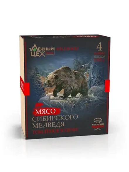 Подарочный набор "Мясо Сибирского Медведя томлёное в печи" ТАЁЖНЫЙ ЦЕХ тушеная медвежатина, 4 шт по 338 г