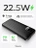 Дополнительный аккумулятор Gurdini Speed Series PD+LCD 22.5W GPPD-01B 10000 mAh Black