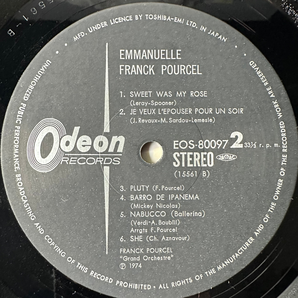 Emmanuelle - Franck Pourcel "Grand Orchestre" ‎– (Япония 1975г.)