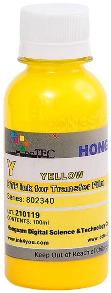 Чернила DCTec — HONGSAM DTF текстильные Yellow (Желтый) 100 мл Чернила DCTec — HONGSAM DTF текстильные Yellow (Желтый) 100 мл