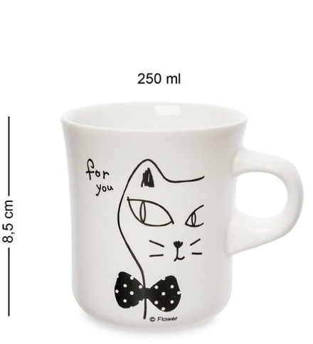 GAEM Art MUG-254/4 Кружка «Только для тебя»