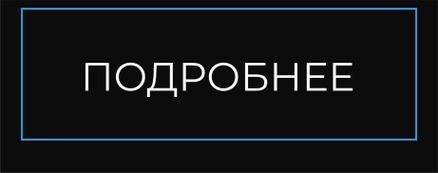 Заголовок