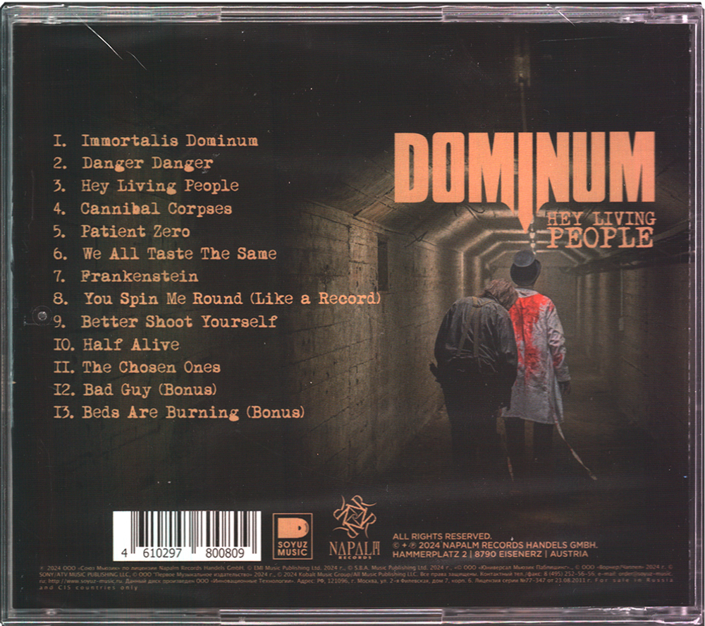 Dominum / Hey Living People (RU)(CD)