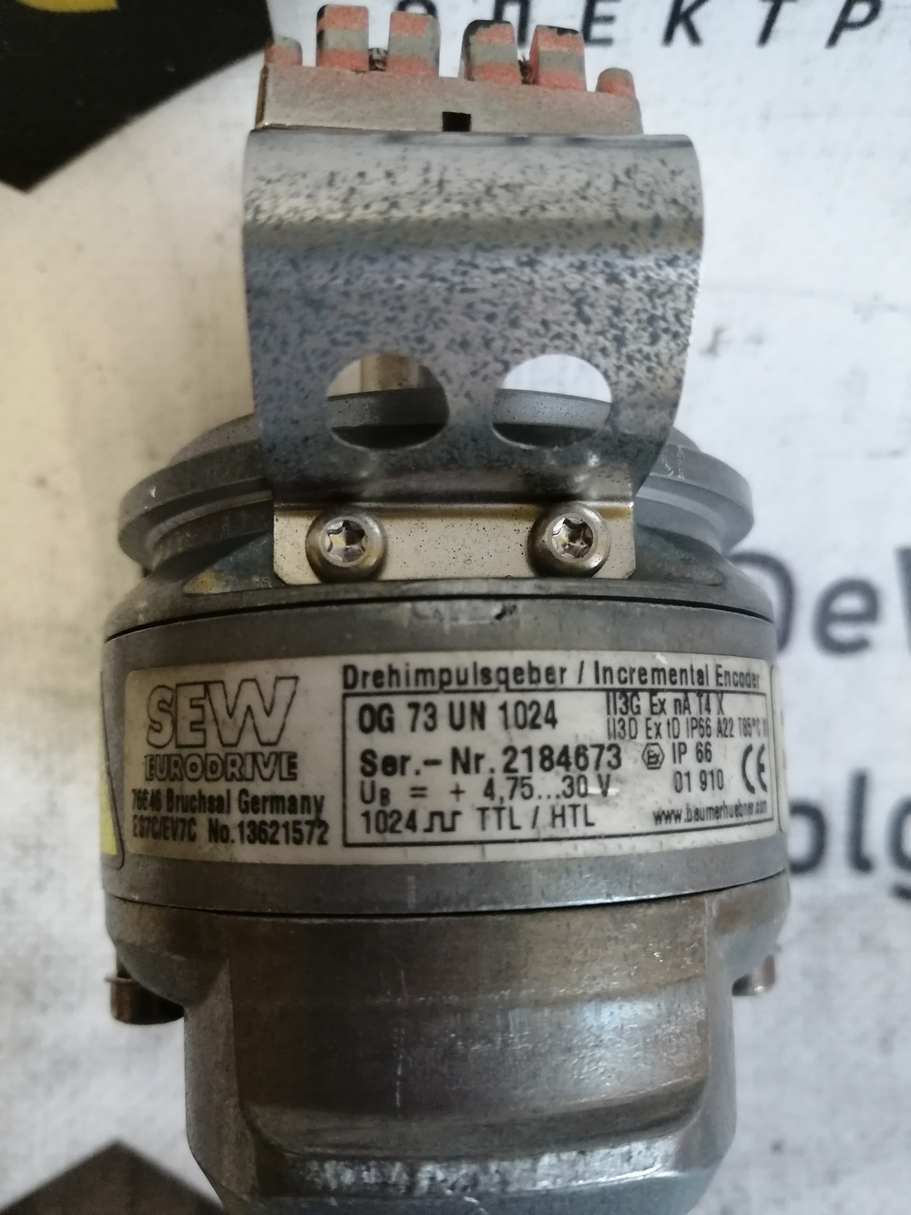 SEW Eurodrive OG 73 UN 1024 No.13621572 б/у