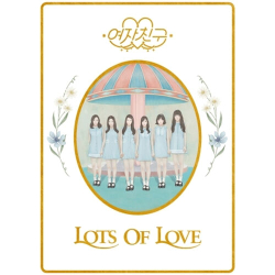 Альбом GFRIEND - LOL 1st Album LOTS OF LOVE Version