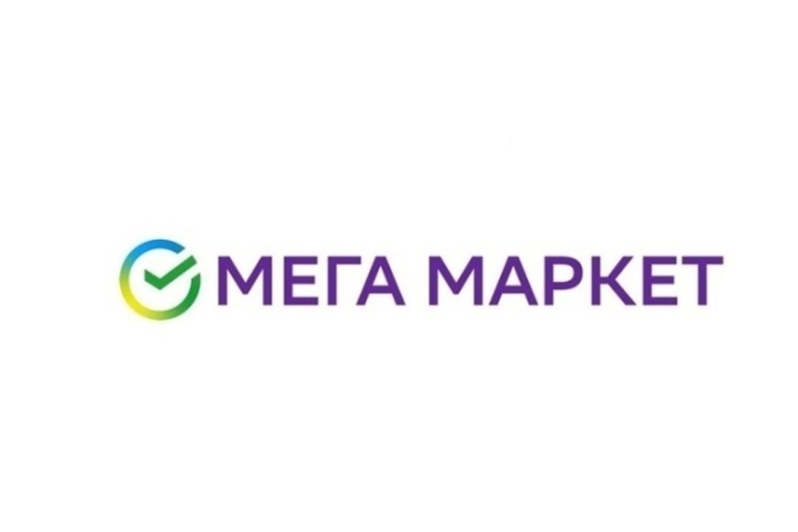 Мегамаркет запускает формат мгновенного заказа