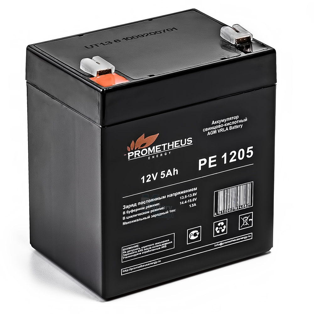 Аккумулятор Prometheus Energy PE 1205 (AGM)