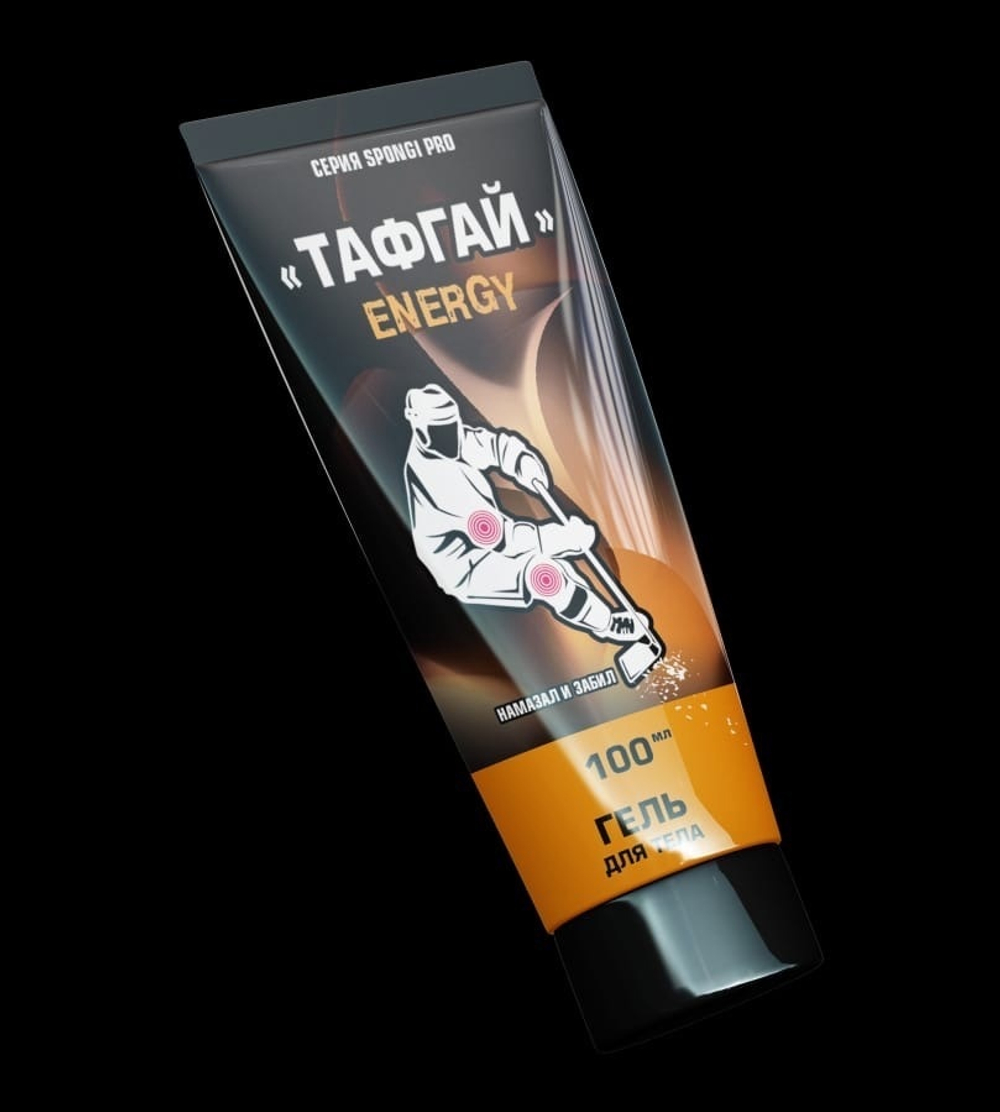Гель для тела "Тафгай" Energy