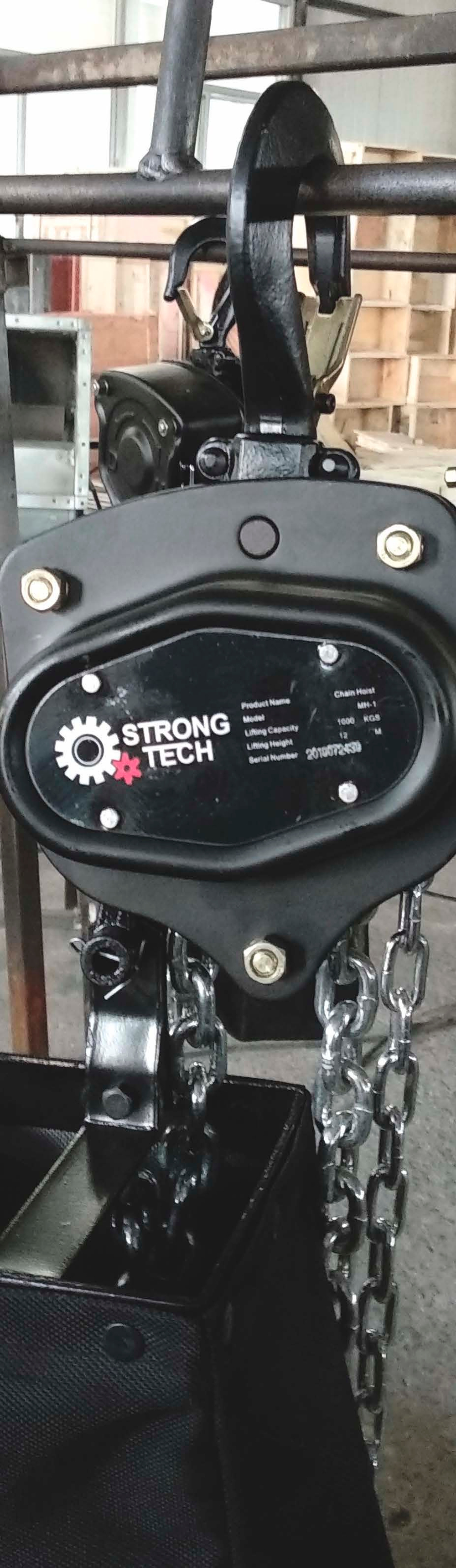 strongtech_mh-1_2_130926310.jpg
