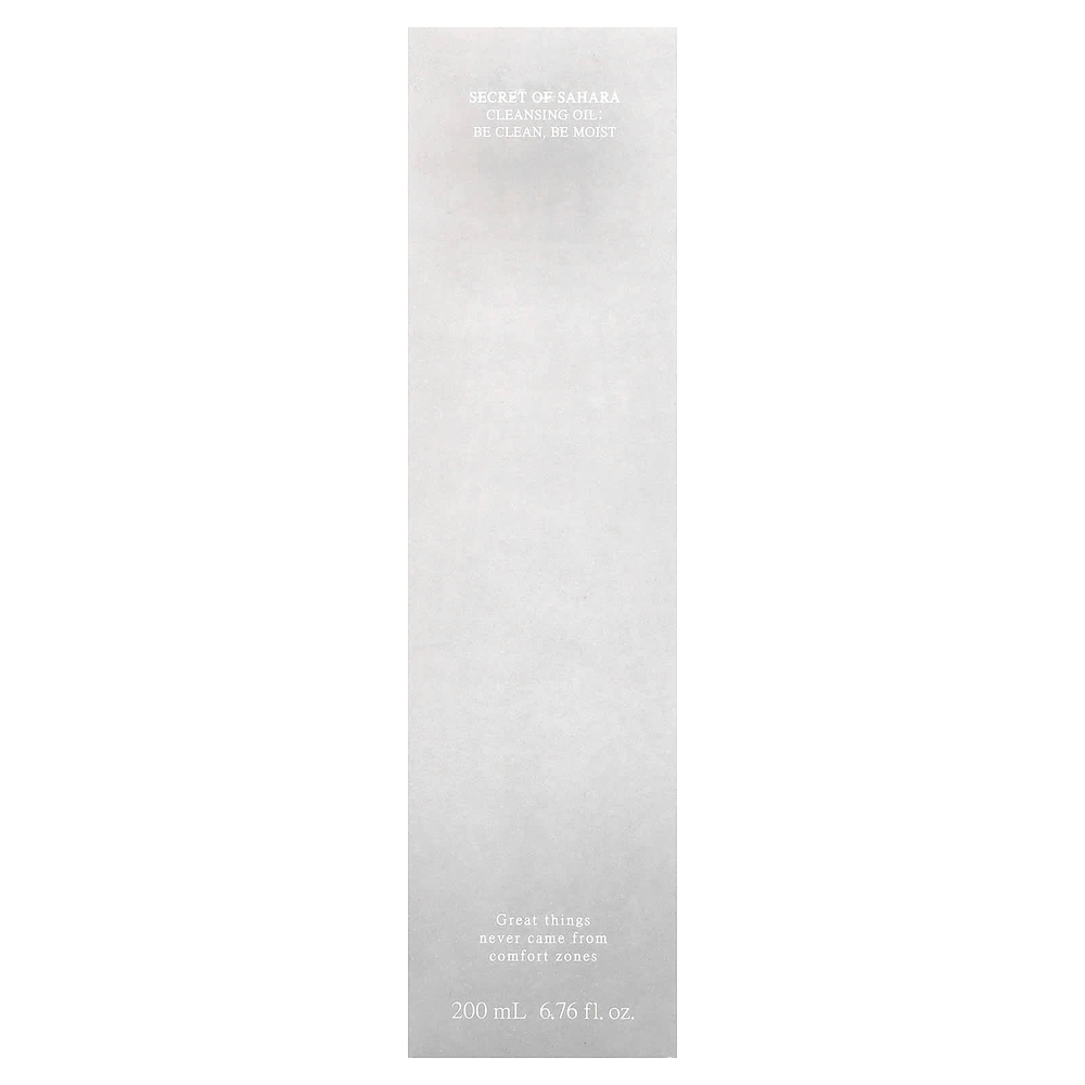 Huxley, Secrets of Sahara, очищающее масло, 200 мл
