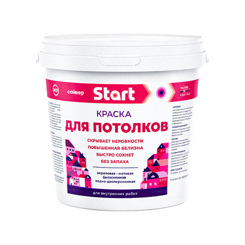 В/д  д/потолков белоснеж. START   1кг  (Сайвер)