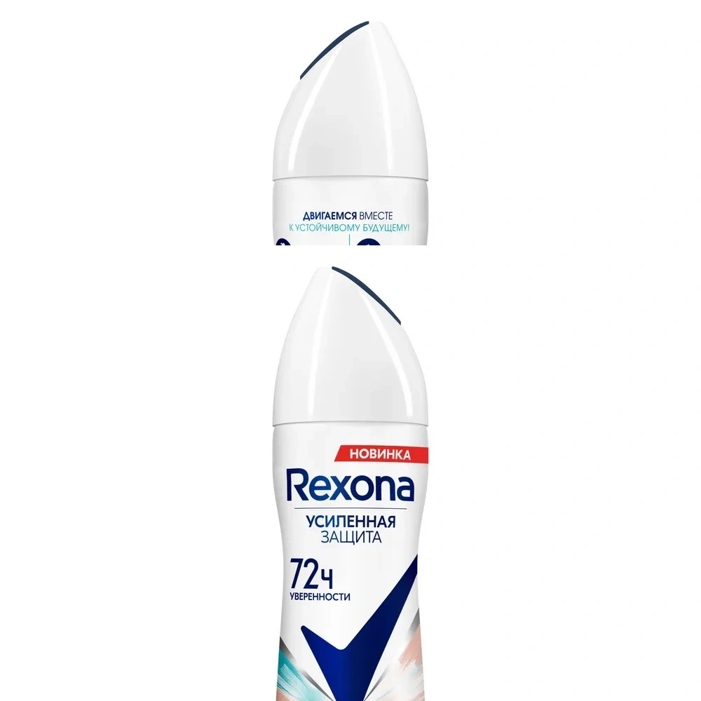 Дезодорант-антиперспирант REXONA Минеральная пудра 72ч защита от пота и запаха 150 мл