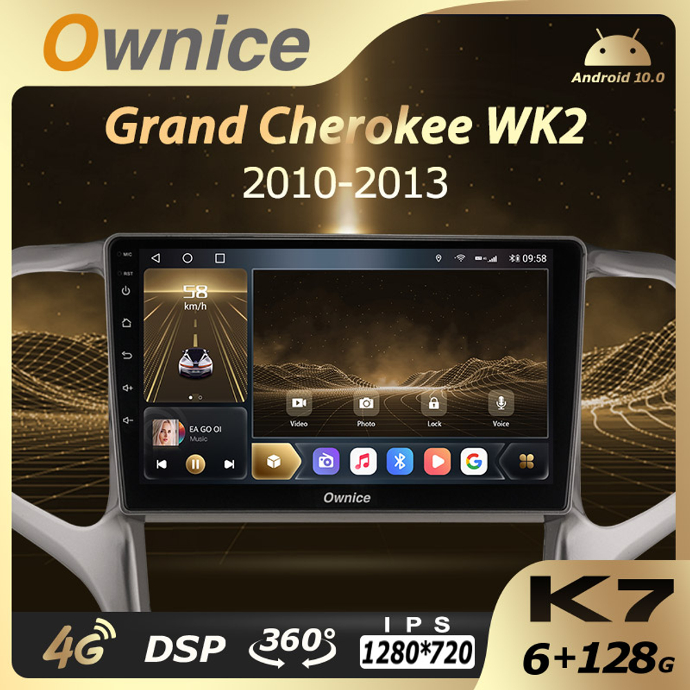 Установочный комплект для JEEP GRAND CHEROKEE 2008-2013  KUBERG OL-9254