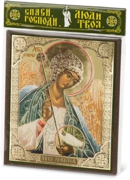 Икона "Ангел Хранитель" (поясной) 10х12 на МДФ-6 (1012-1400)