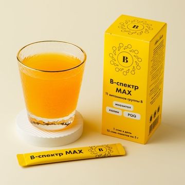 В-спектр MAX + PQQ