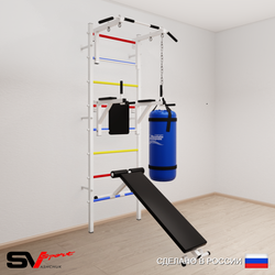 Шведская стенка Sv Sport усиленная 6052 (Турник стандарт/Брусья/Скамья/Цепь/Мешок 22кг)