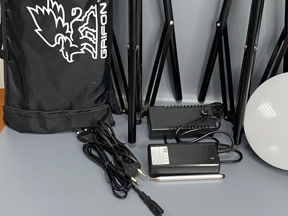 Grifon LV-460