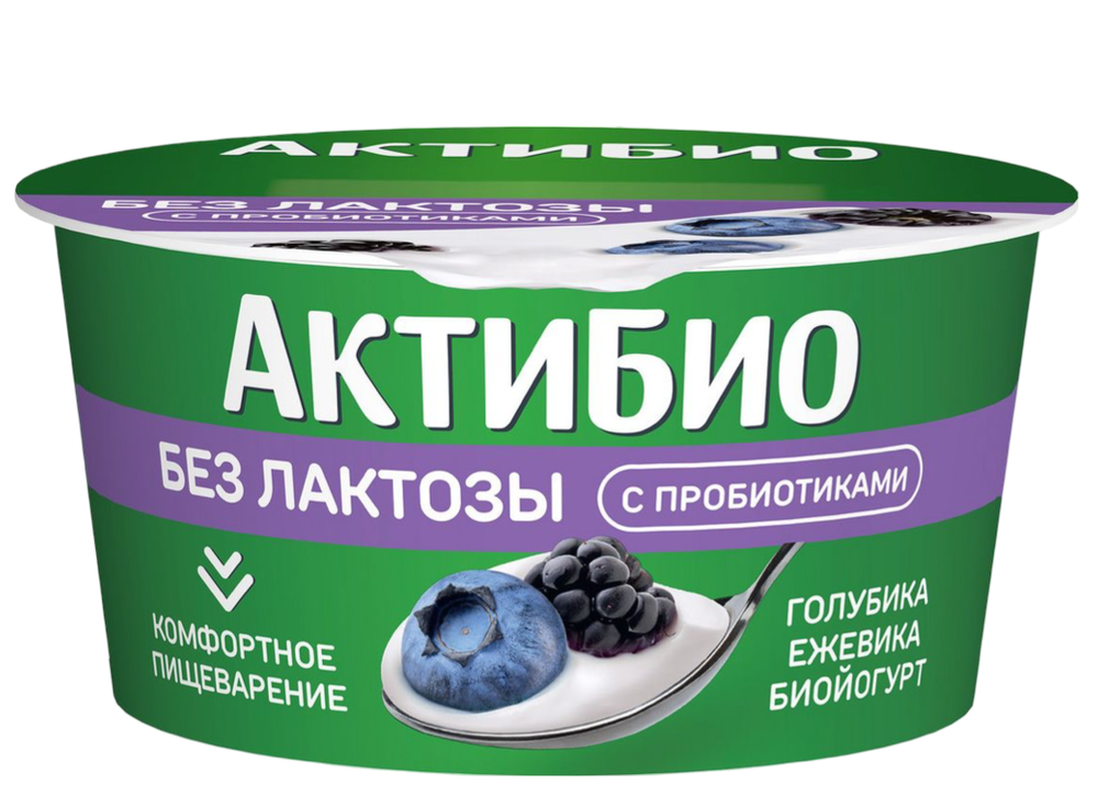 Йогурт Актибио безлакт 130г Голубика-ежевика