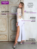 Стрипы двойки босоножки обувь для pole dance танцев