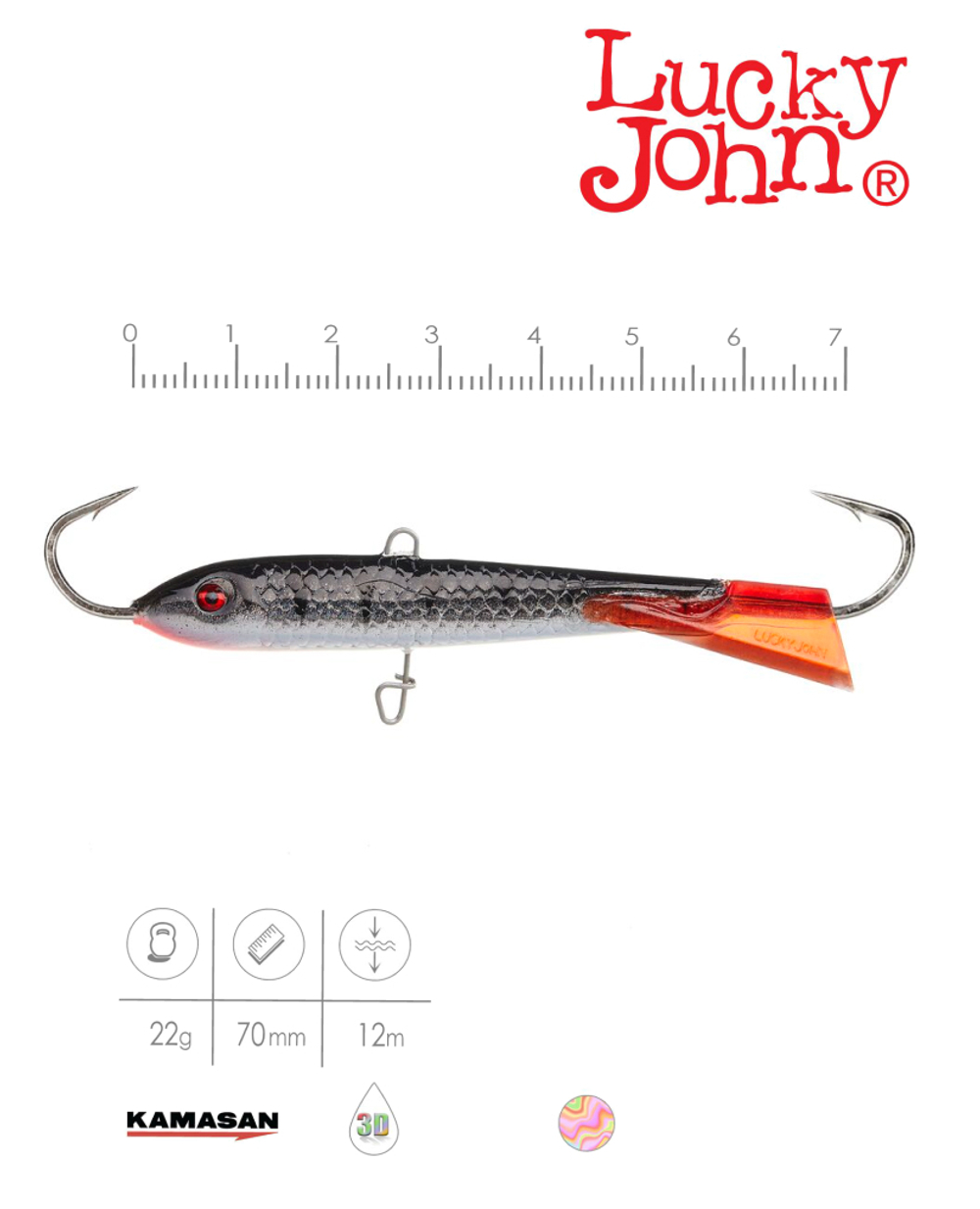 Балансир LUCKY JOHN Classic №7, цвет 12HRT, арт. 81700-12HRT