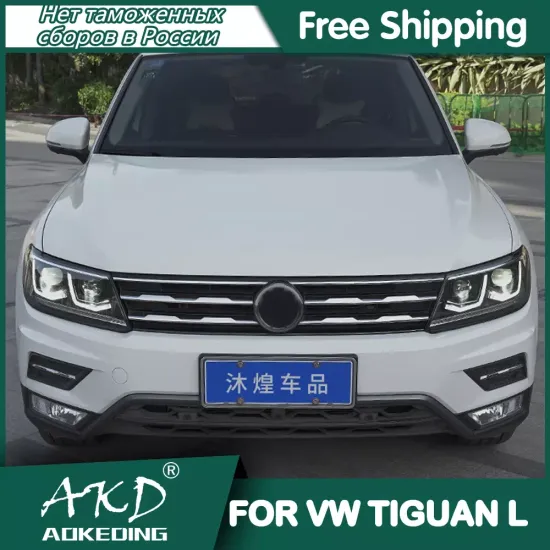 Передние фары VW Тигуан 2 2017-2019 V15 type