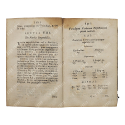 Краткое введение в грамматику иврита / Brevis introductio ad grammaticam Hebraeam Altingianam , 1722